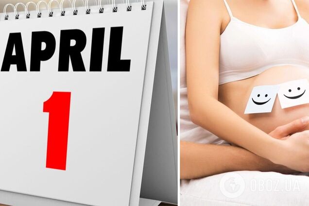 День сміху: чому не варто жартувати про вагітність 1 квітня