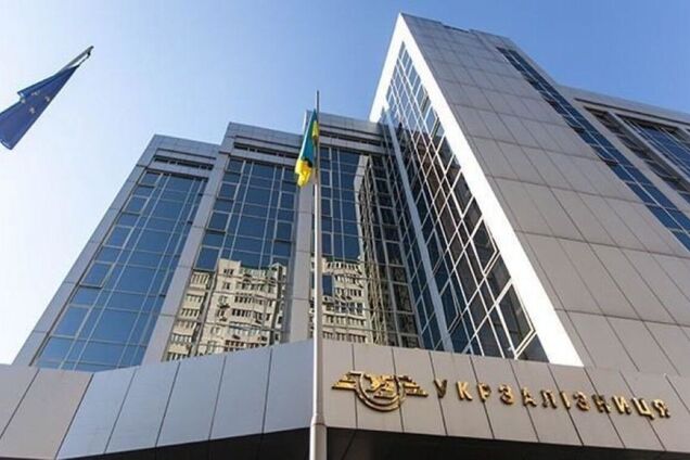 'Укрзалізницю' следует реформировать, установив прозрачные тарифы на перевозку