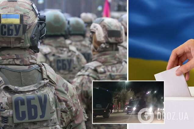 Довибори в Раду 87 округ