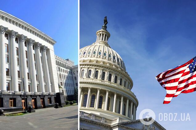 Внешняя политика – не приоритет СН. Тогда зачем они собрались на Банковой?
