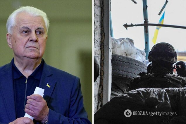 Глава украинской делегации в Трехсторонней контактной группе Леонид Кравчук