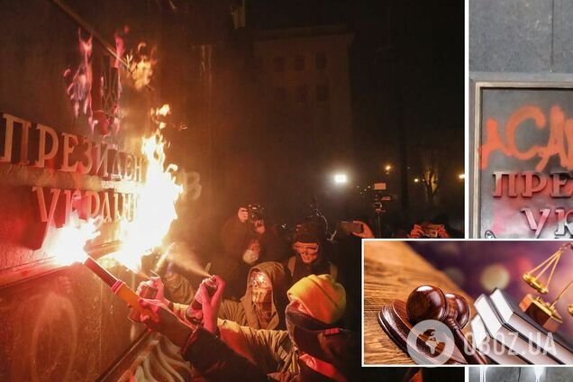 Еще двух подозреваемых в погромах на Банковой отправили под домашний арест