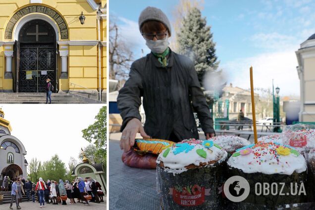 Пасха в условиях карантина: как будут праздновать украинцы и закроют ли церкви