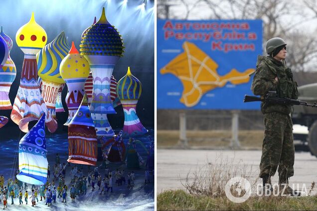 'Слуга' заявила, что Олимпиада в Сочи была прикрытием подготовки к оккупации Крыма