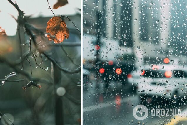 Большую часть Украины накроют дожди: прогноз погоды на пятницу. Карта