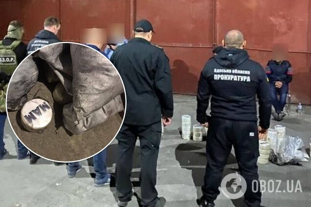 Наркотик був розфасований у 114 брикетах