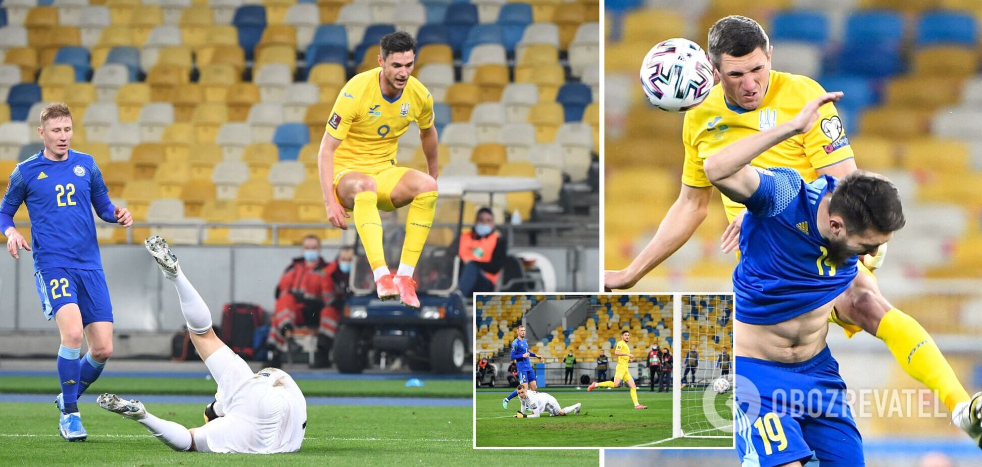 Збірна України з футболу