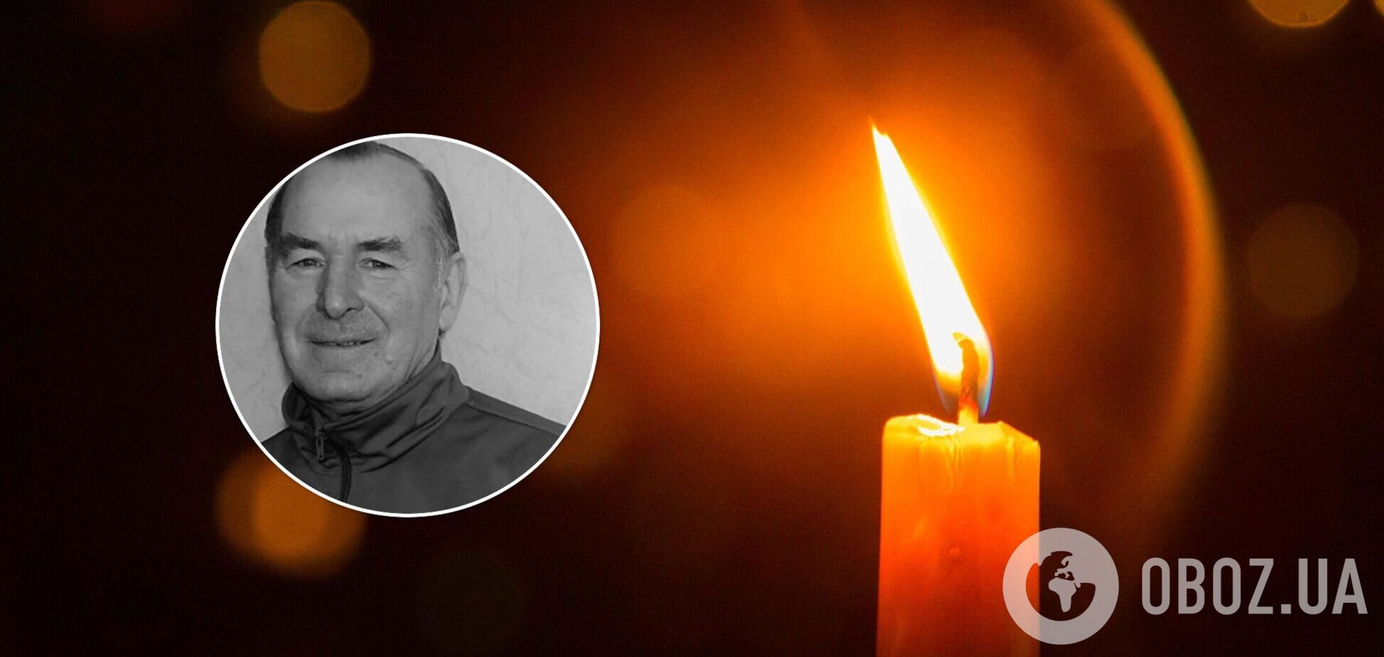 Володимир Чечер