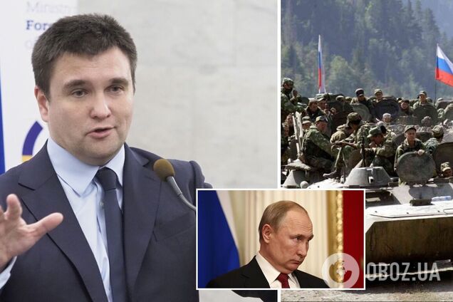 Клімкін – про загострення на Донбасі: Путін підвищує ставки перед виборами у РФ