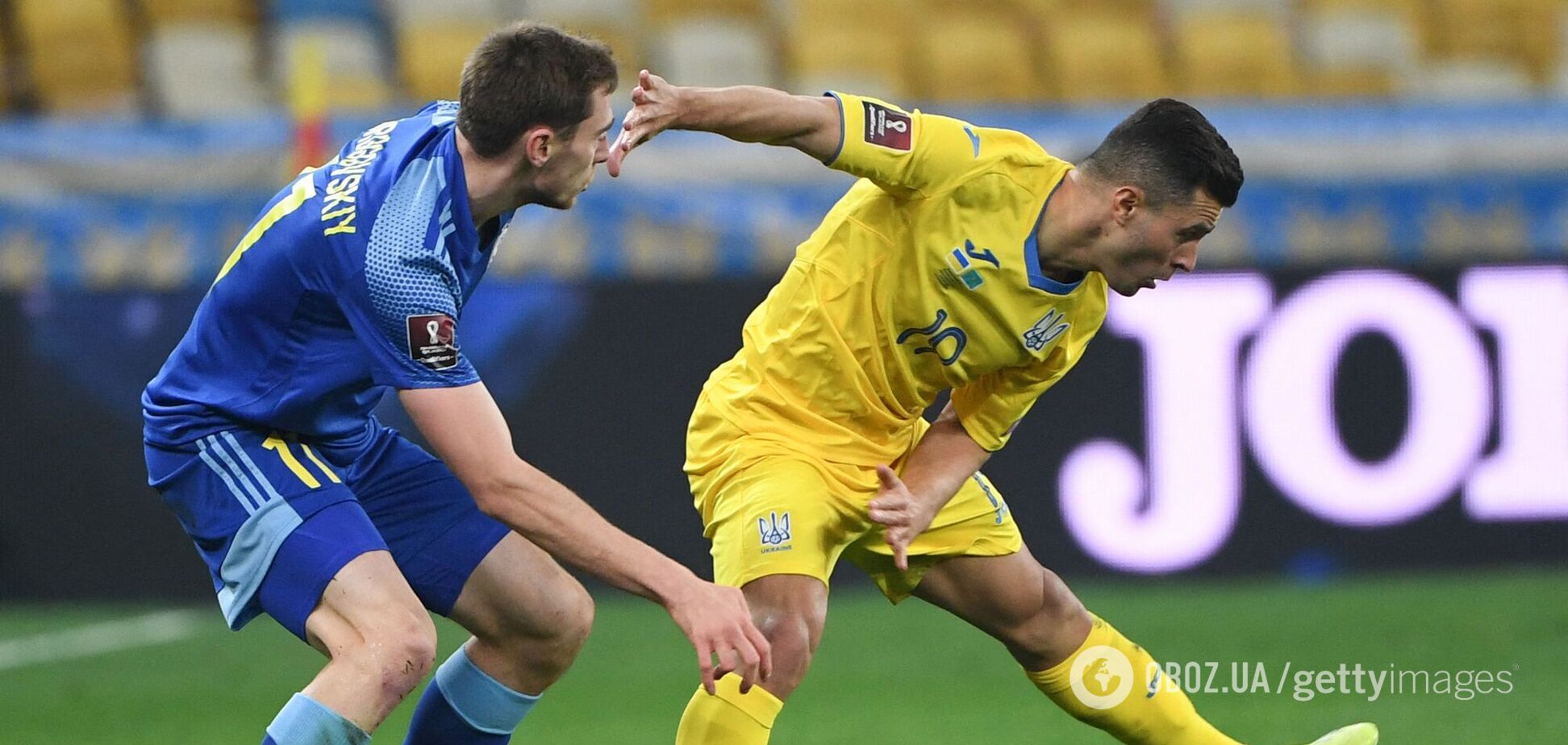 Украина - Казахстан