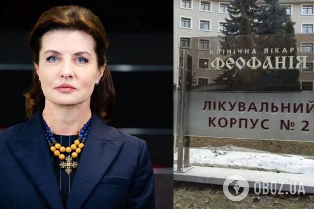 Марина Порошенко назвала способ разгрузки медсистемы в Киеве