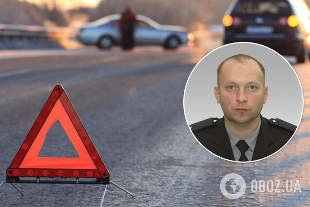 Названо имя полицейского, которого насмерть сбили в Харькове. Фото