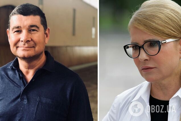 Онищенко – про 'зраду' Тимошенко: я її підтримував фінансово, а вона мене забула
