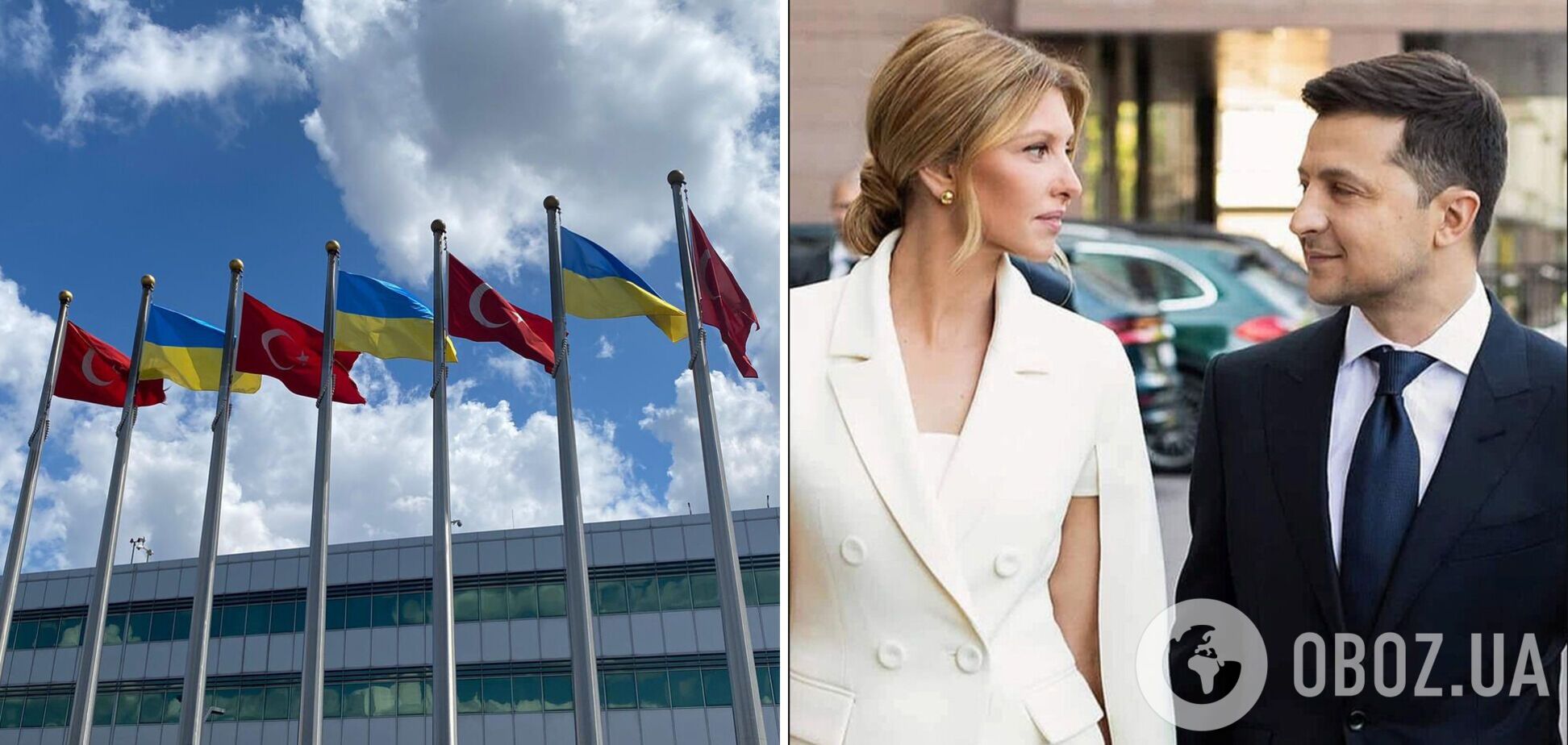 Зеленский с женой прибыл с визитом в Турцию. Фото и видео