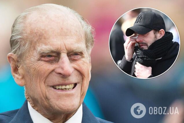 В Британии начался траур по принцу Филиппу: люди сотнями стекаются к Букингемскому дворцу. Фото и видео