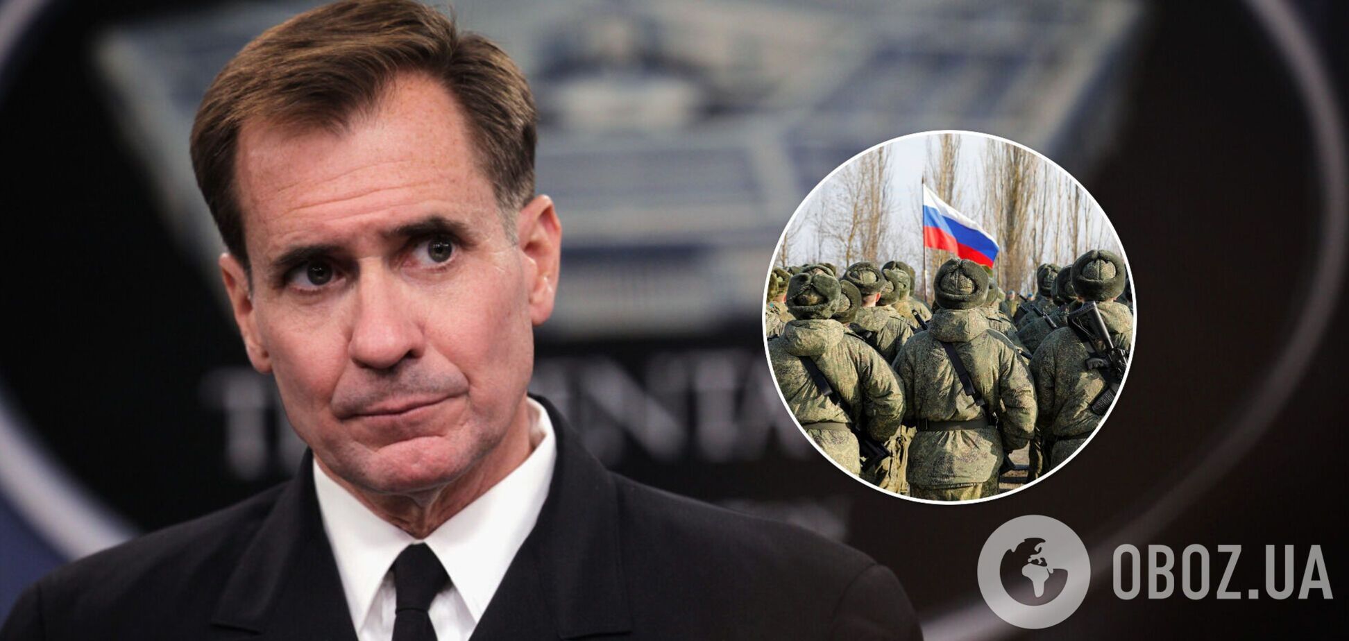 Пентагон потребовал от России объяснений из-за наращивания войск на границе с Украиной