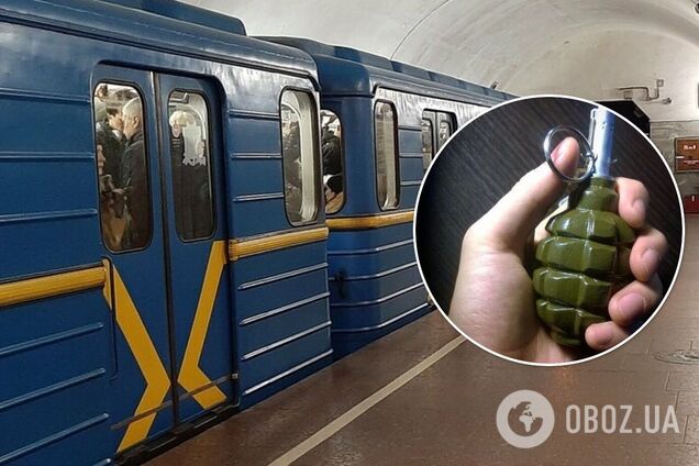 У метро Києва затримали чоловіків із гранатами. Фото
