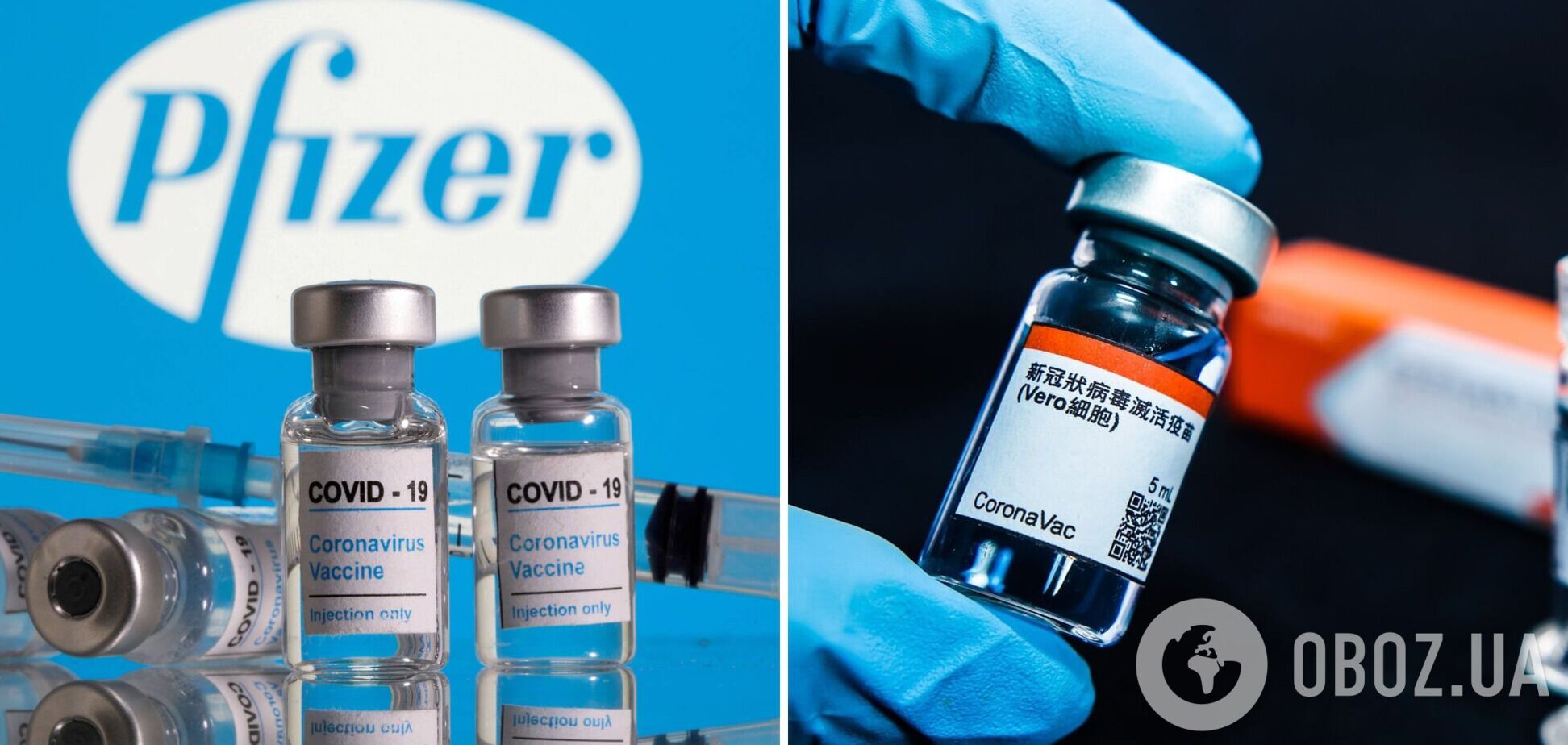У МОЗ пояснили, хто з українців першим отримає вакцини Pfizer та Coronavac