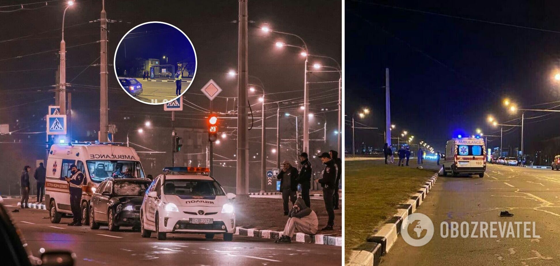 ДТП у Харкові