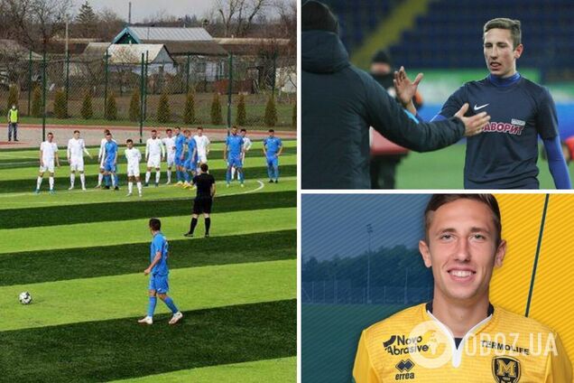 Євген Білоконь