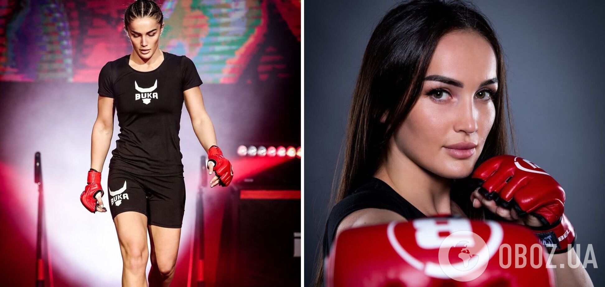 Диана Авсарагова