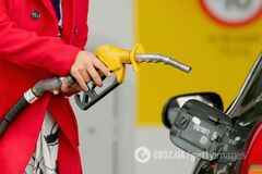 В Україні АЗС масово знизили ціни на бензин