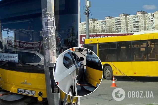 ДТП в Киеве с автобусом