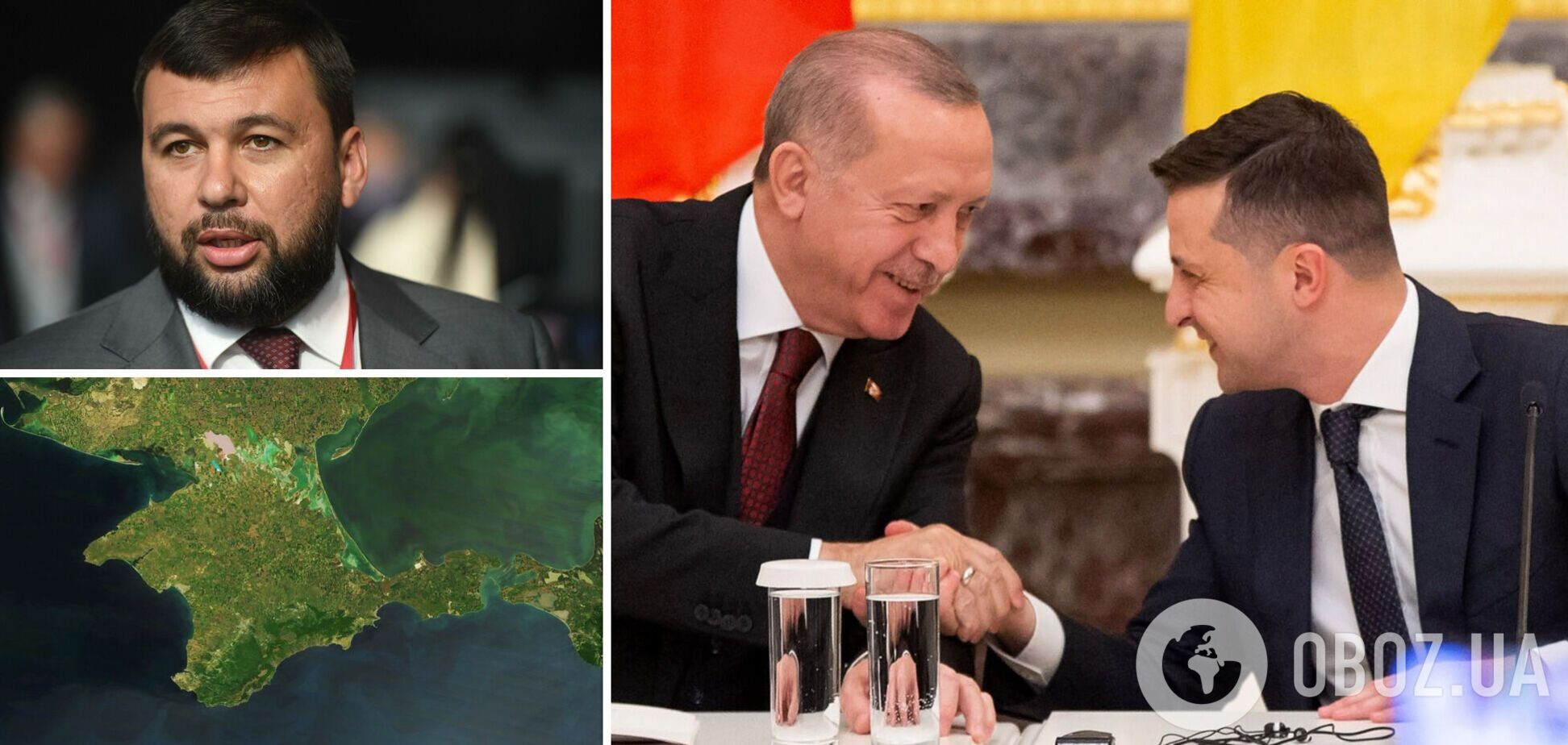 Новости Украины: Турция не признает Крым российским, а в 'ДНР' готовят три обращения к Путину