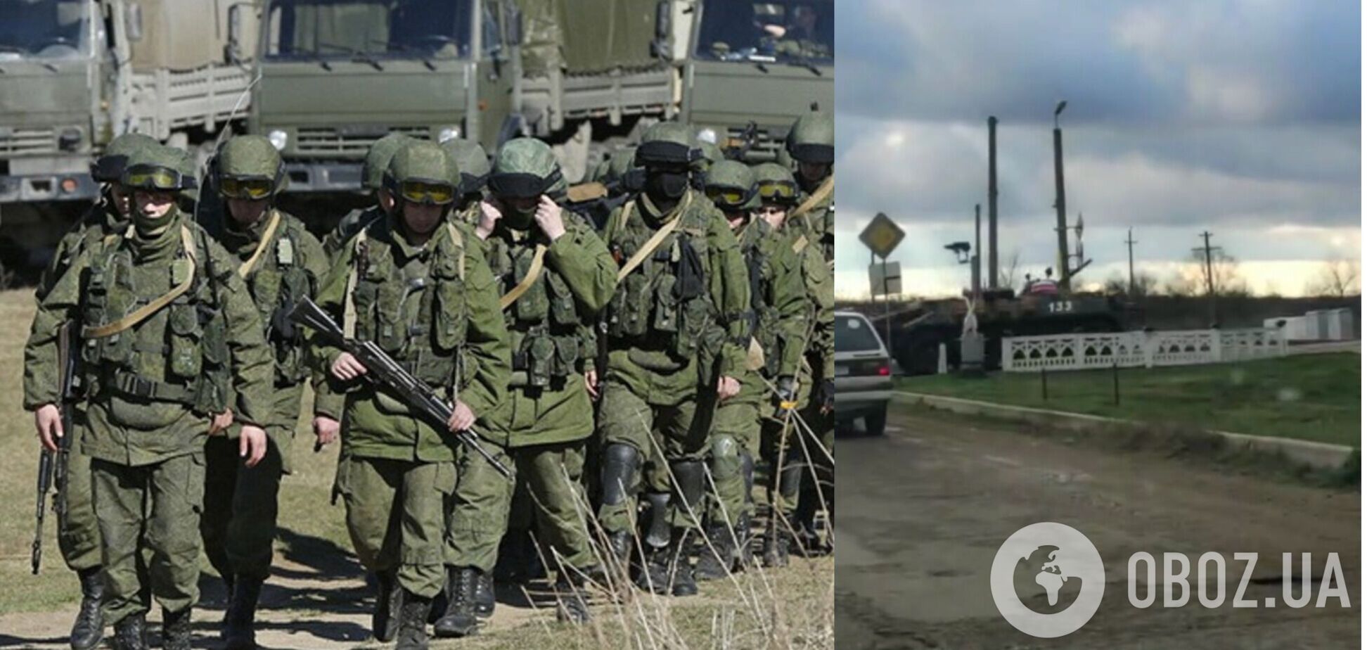 Российские военные в Приднестровье