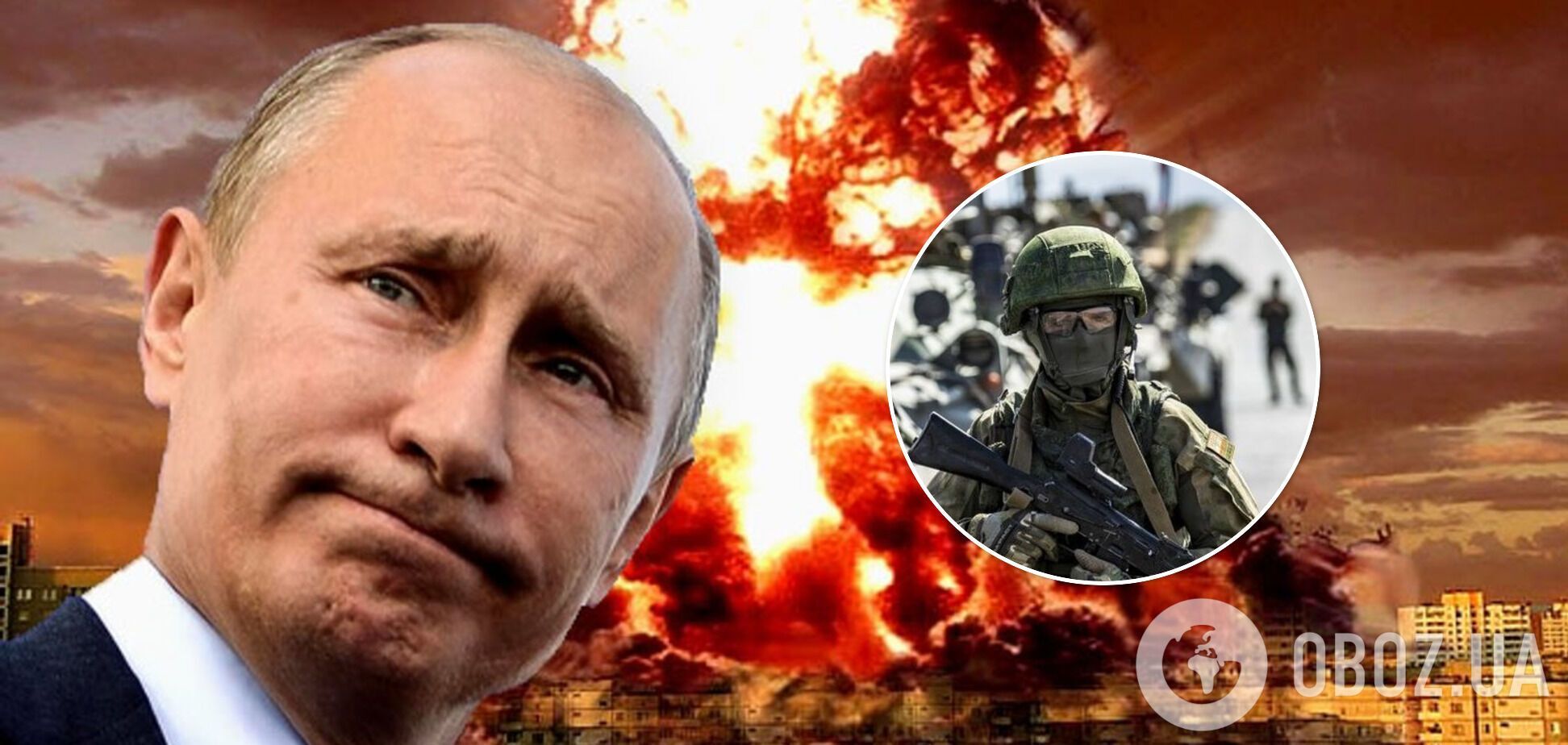 Шанс уникнути війни