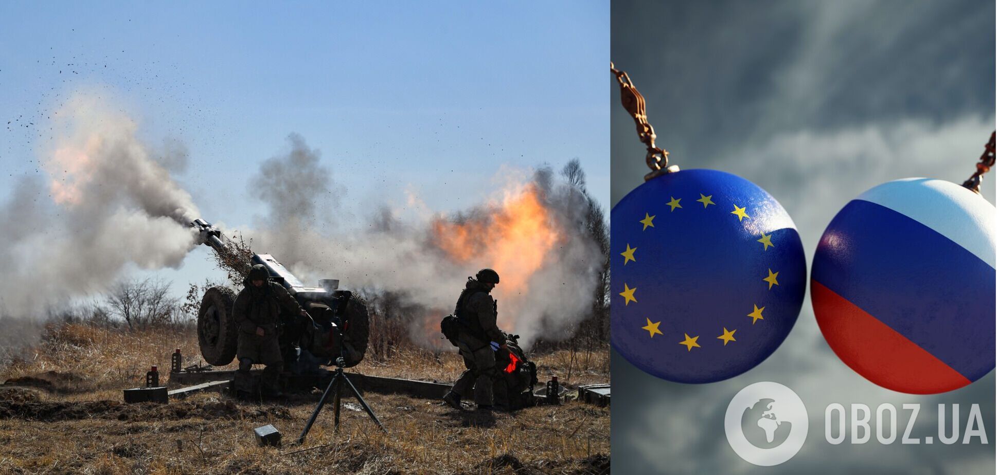 У Європарламенті закликали посилити санкції проти Росії через загострення на Донбасі