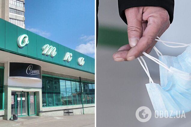 В Николаеве группа людей ворвалась в магазин и утверждала, что COVID-19 нет. Видео