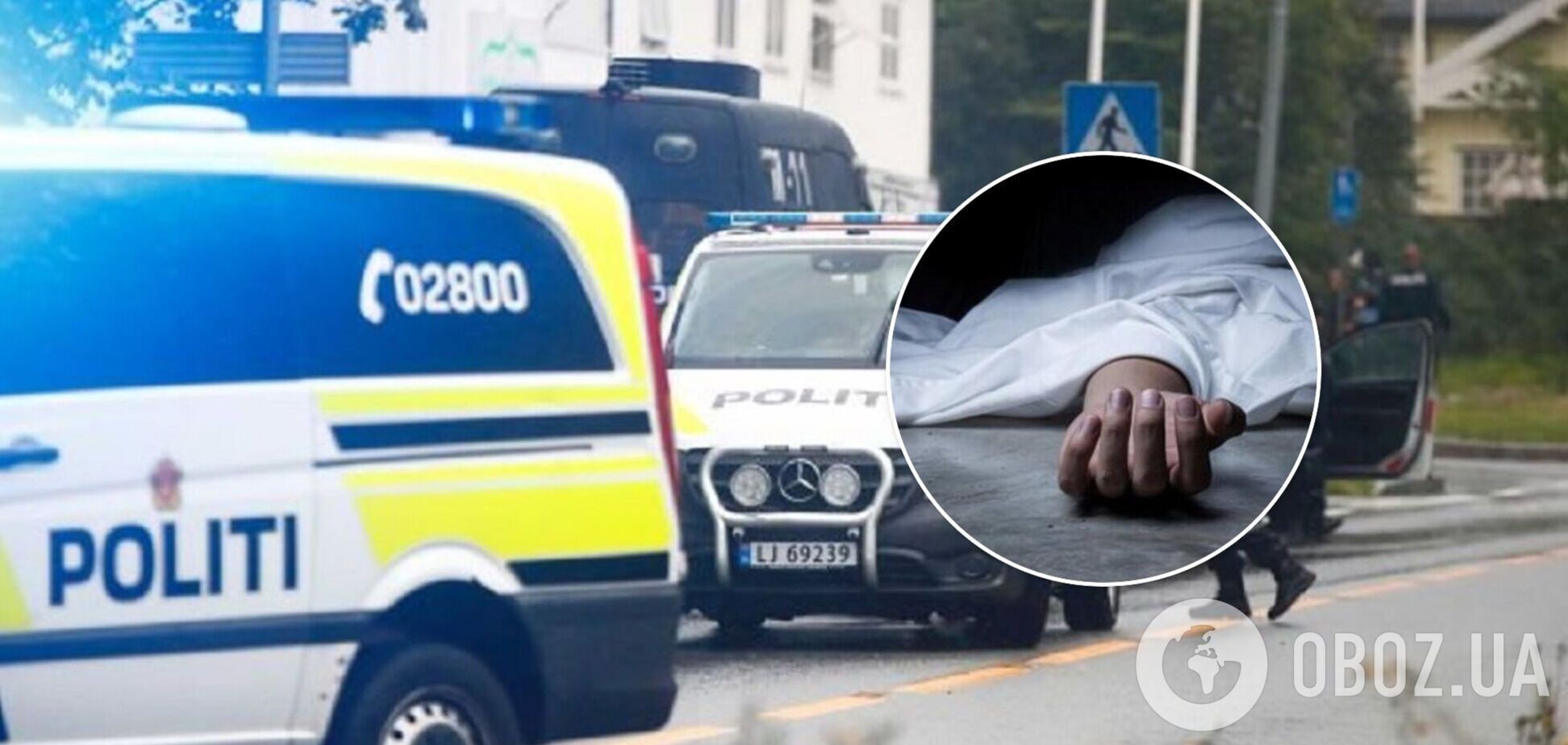 В Норвегии мужчину нашли в квартире спустя 9 лет после смерти