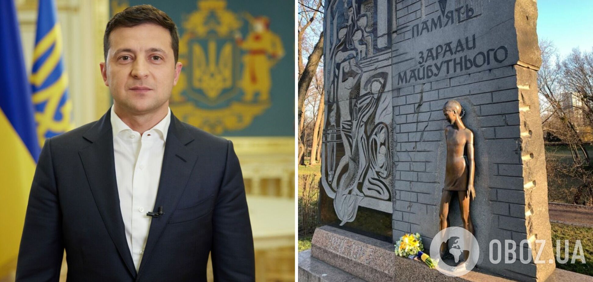 11 апреля в мире чтят память узников нацистских концлагерей