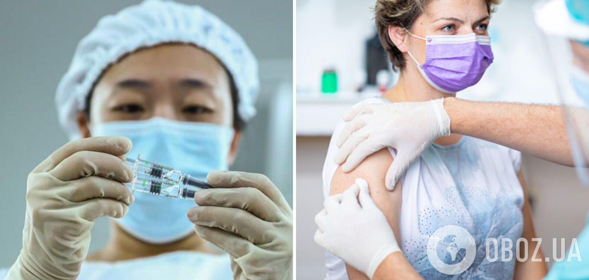 Китай признал свои вакцины против коронавируса недостаточно эффективными
