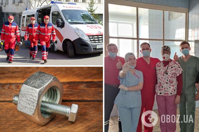 В Киеве спасли мужчину, который надел гайку на половой орган. Фото