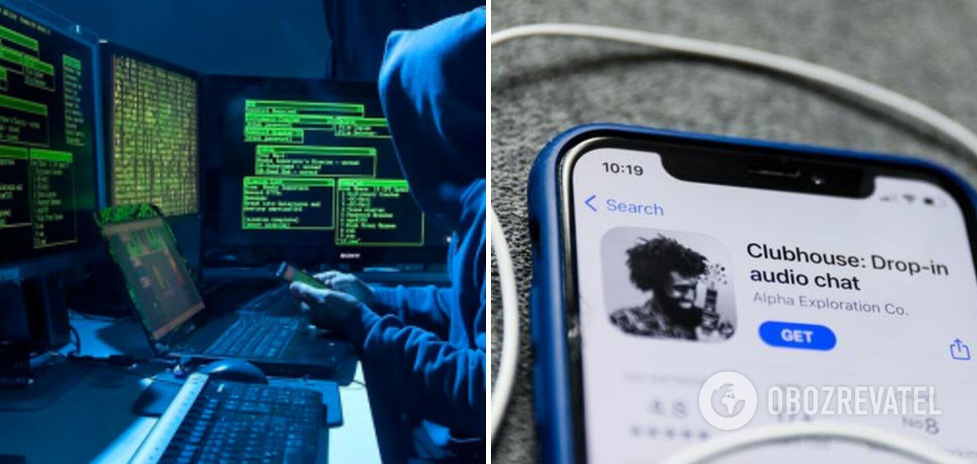 Хакери розповсюдили дані 1,3 млн користувачів мережі Clubhouse