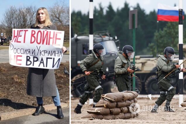 У Росії вчителька вийшла на вулицю з плакатом проти війни на Донбасі. Фото