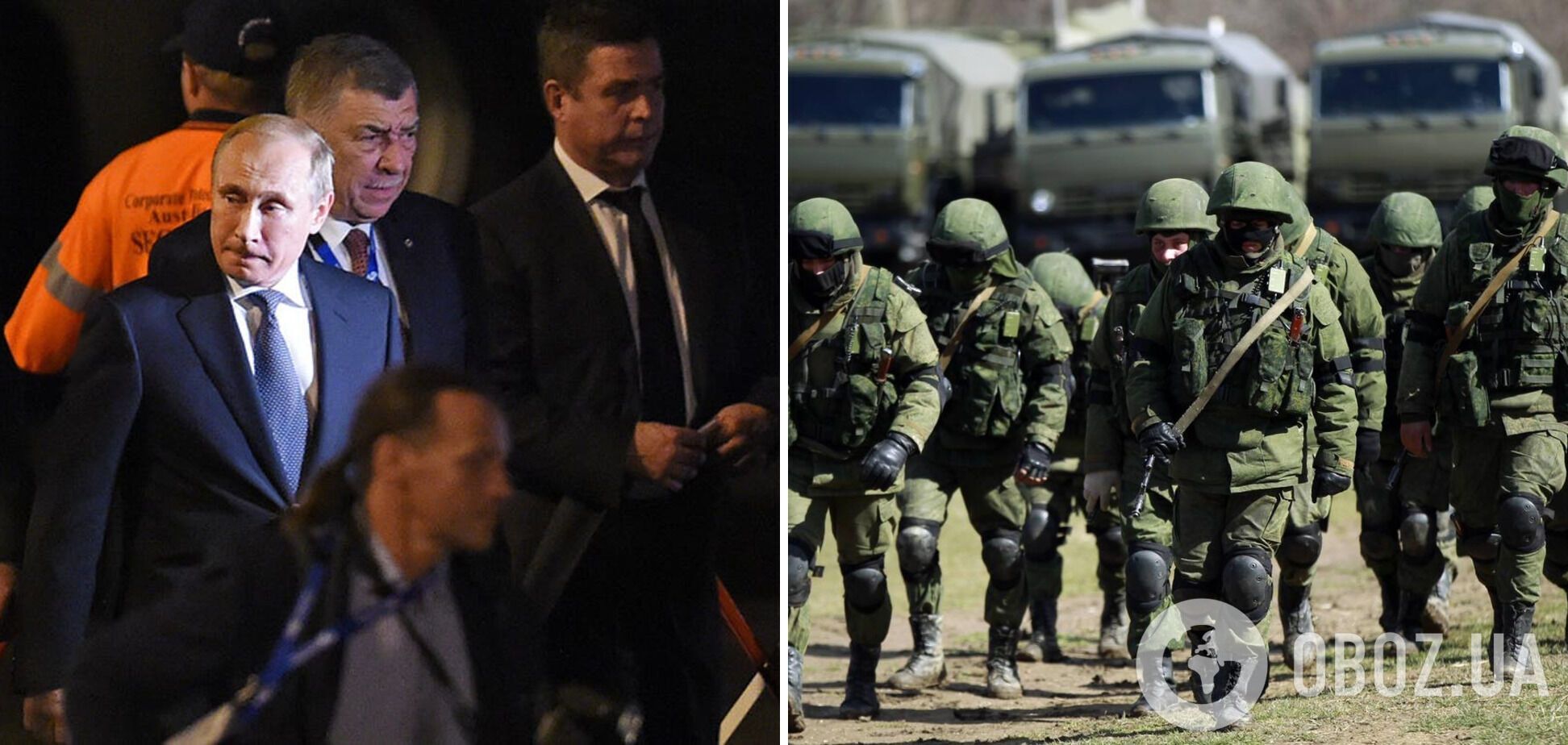 Путин будет провоцировать Украину на новую войну