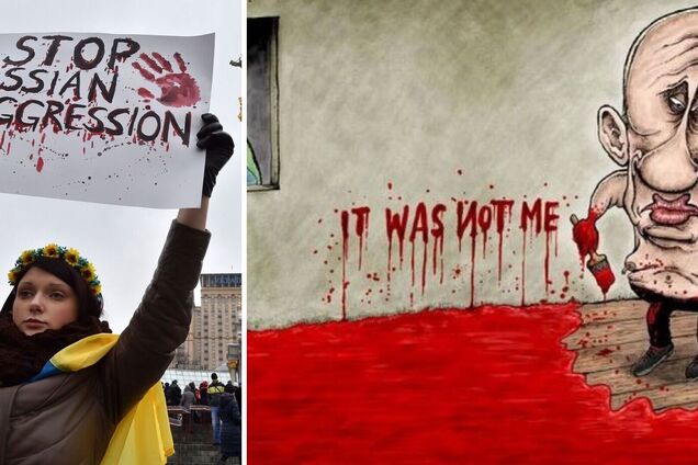 Паранойя Кремля: зачем Москва убеждает мир во 'взрывоопасности' Украины