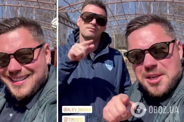 Артем Милевский