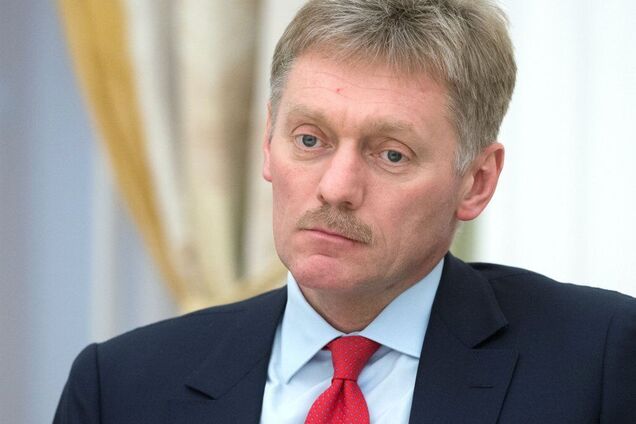 Дмитрий Песков