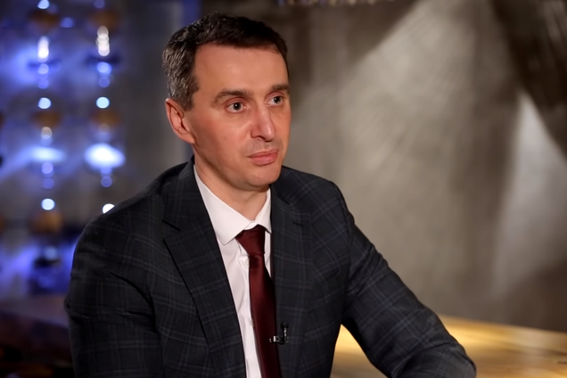 Виктор Ляшко