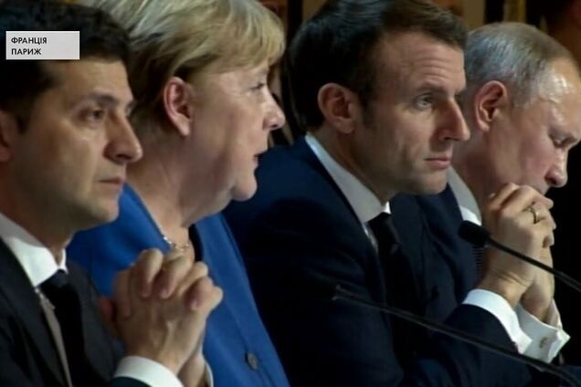 Нормандська четвірка