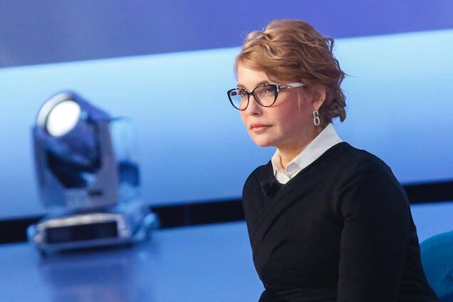 Лідерка партії 'Батьківщина' Юлія Тимошенко