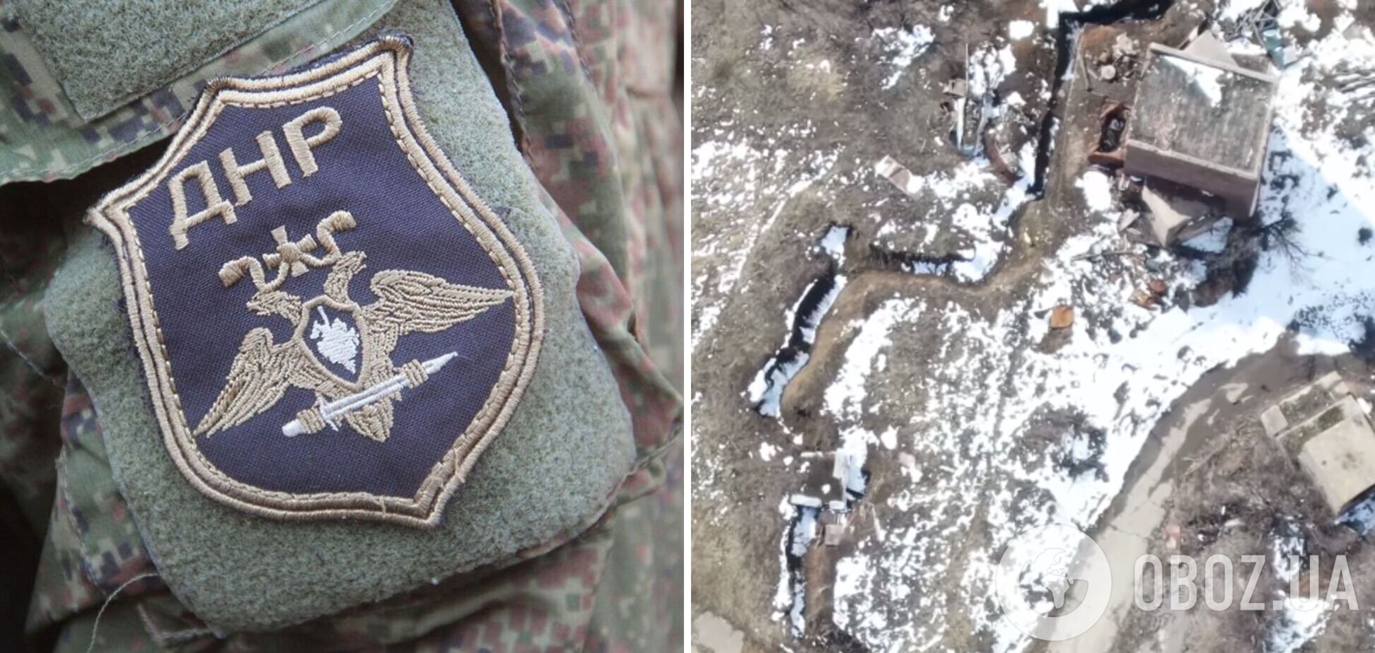 Снайперська точка терористів 'ДНР'