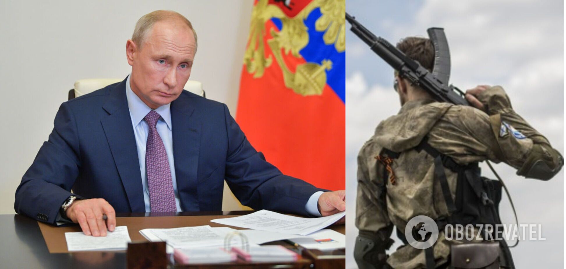 Чего не учел Путин, бряцая оружием у наших границ