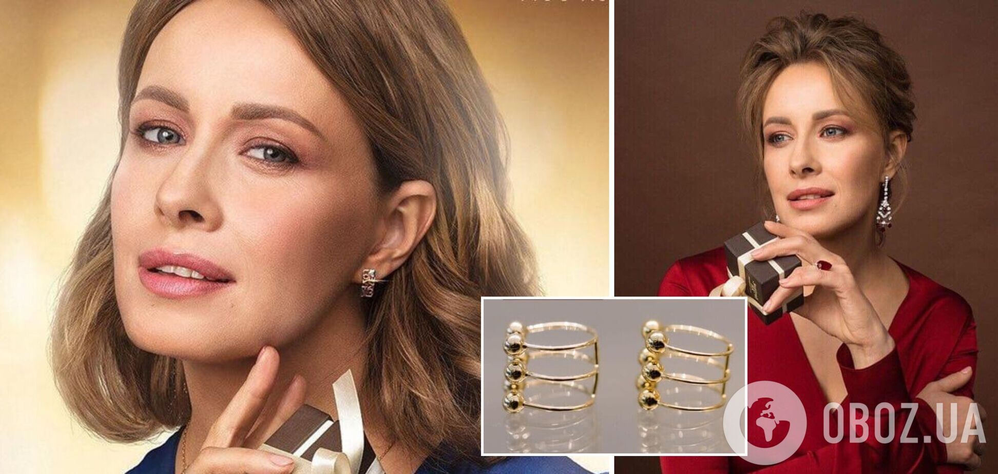 Ювелиров, которых рекламировала звезда 'Квартала 95', обвинили в плагиате украшений