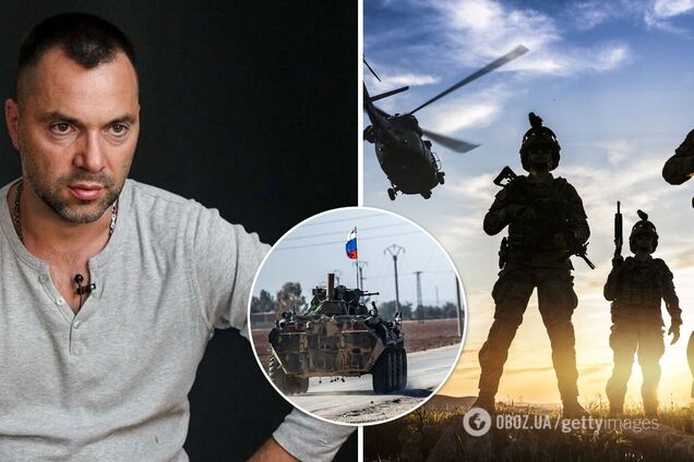 Арестович назвал единственное условие для военного сценария Украины по Донбассу