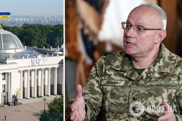 Рада из-за обострения на Донбассе хочет заслушать Хомчака в закрытом режиме